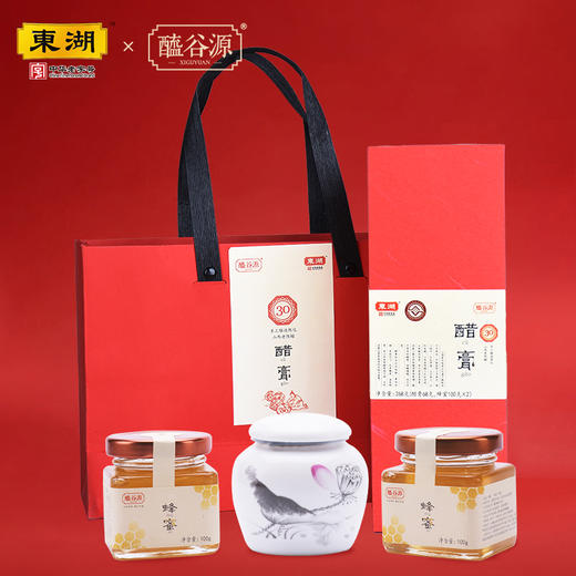 醯谷源 三十年醋膏礼盒 商品图3