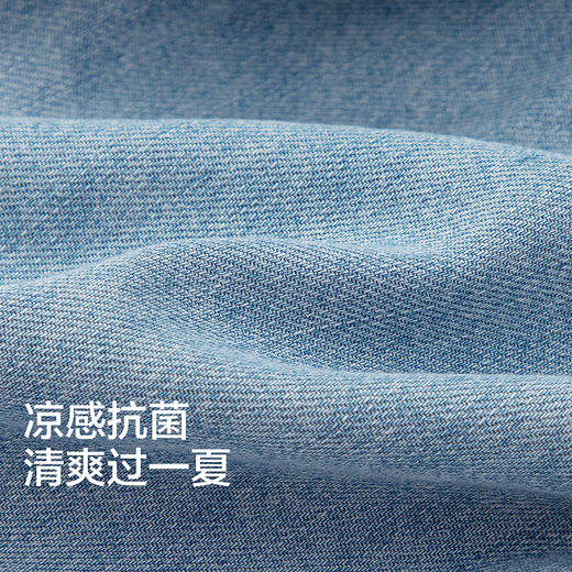 【商场同款】巴拉巴拉童装儿童长裤男童2026新款夏季伞兵束脚裤子 商品图3