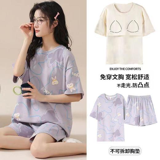 女士睡夏季带胸垫短袖短裤七分裤薄款可外穿两件套装家居M-3XL★娃娃优选 商品图0