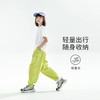 cicochild26年夏季新款中大女童凉感防晒休闲长裤yc0410004 商品缩略图4