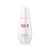 兰蔻净澈焕肤亮白乳液 75ml SK-II 光蕴环采钻白小灯泡精华露 50ml 商品缩略图0