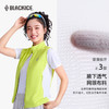 黑冰跑步防风马甲加薄绒户外专业运动越野跑步速干马甲女1108 商品缩略图3