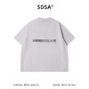 SDSA男装2026新款高贵轻奢美式撞色后背印花字母圆领短袖T恤百搭 商品缩略图4