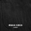 【含亚麻】圣得西休闲西装外套男2026新款春季商务绅士通勤风上衣 商品缩略图7