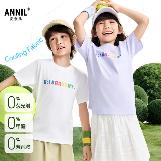 男女童圆领短袖针织衫夏季新款安奈儿童装EM621654 商品图0