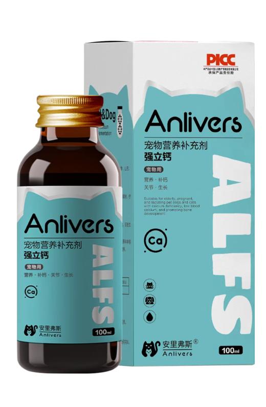 安里弗斯 强立钙100ml/瓶/盒，效期：20280315，鲁饲预 （2021）15297，乳钙、葡萄糖酸钙、骨碎补、当归、党参、山药、磷酸氢钙、维生素A、维生素D3、硫酸软骨素钠 商品图0