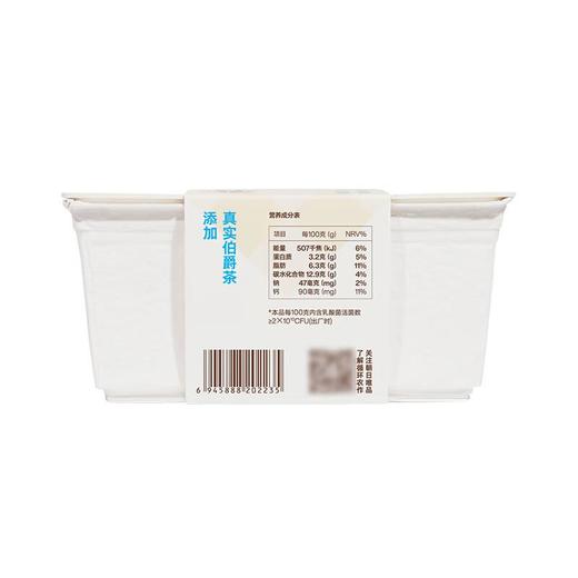 唯品假日伯爵酪乳100g*4 /盒 商品图2