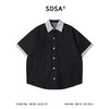 SDSA男装2026新款高贵轻奢潮牌撞色领双口袋牛仔短袖衬衫百搭时尚 商品缩略图0