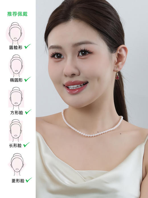 【挚友限定】耳扣款-18K金石榴石钻石耳夹 商品图1