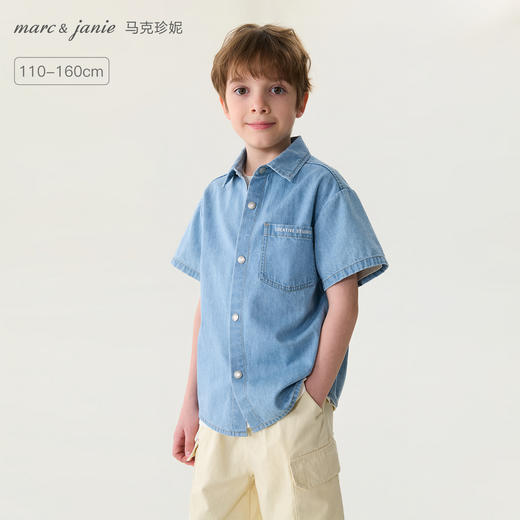 马克珍妮时髦松弛男童纯棉牛仔衬衫2026年夏装新款560523 商品图0