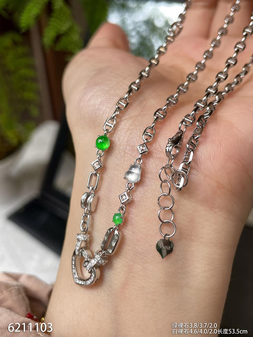 6211103，葫芦链子。具体价格微信咨询 商品图5