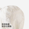 【商场同款】英氏儿童帽子新生儿贴面帽女宝春秋新款简约洋气胎帽 商品缩略图2