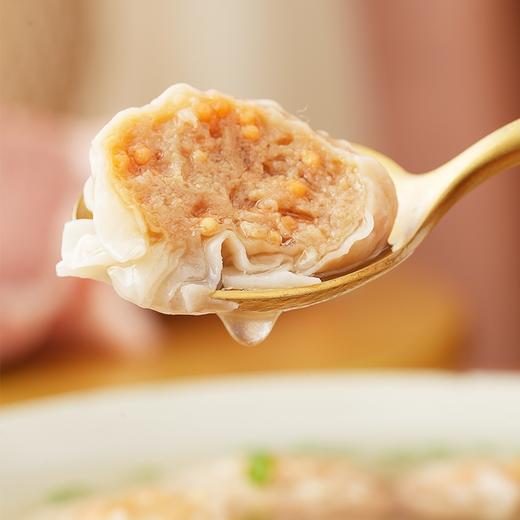 厦门特产燕皮鱼子扁鱼皮蛋扁食方便速食早餐肉燕小吃手工馄饨云吞 商品图3