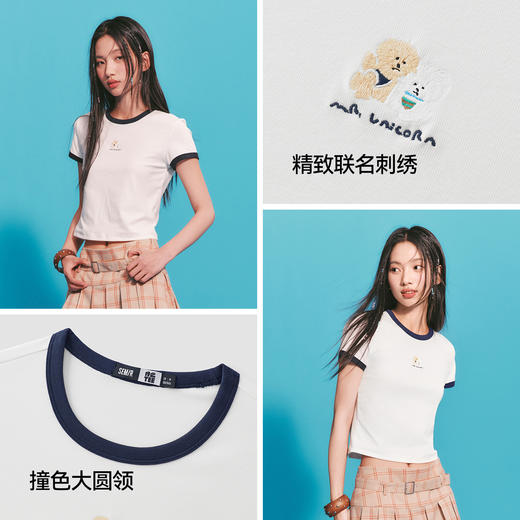 商场同款|森马插画师联名短袖T恤女夏季短款修身撞色2026新款上衣 商品图2
