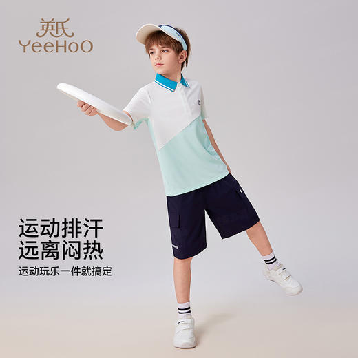 【英氏】【凉感速干】【140-175】男童夏季短袖T恤polo衫 商品图4