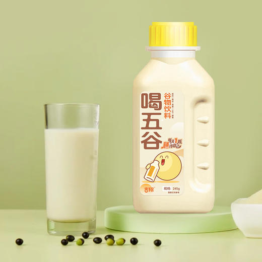 【醒粉福利29.9元10瓶】吉翔喝五谷谷物饮料 五种粗粮研磨，高纤高蛋白 商品图3
