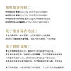 最后少量现货速抢！果壳原产地溯源！翁炳铨 明前狮峰西湖龙井125g【西湖狮峰核心产区 金奖品质】【产地官方认证标 一物一码可溯源】配礼袋 商品缩略图1