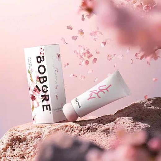 BOBORE护手霜30ML红色 保湿补水防干不油腻 商品图1