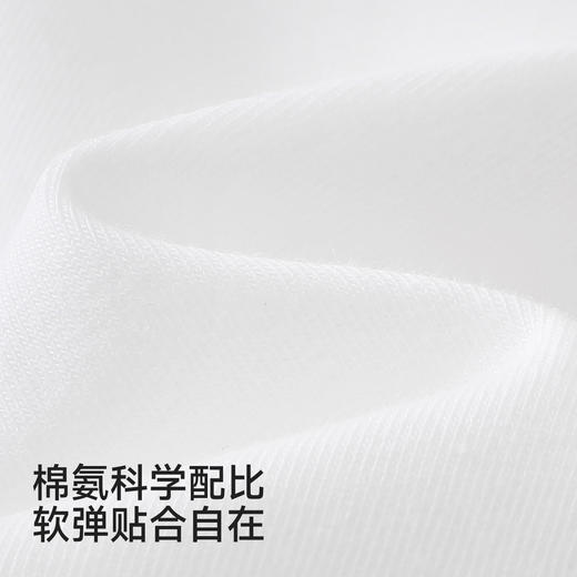 【商场同款】英氏童装女童打底裤春夏针织秋裤小童百搭休闲长裤 商品图1