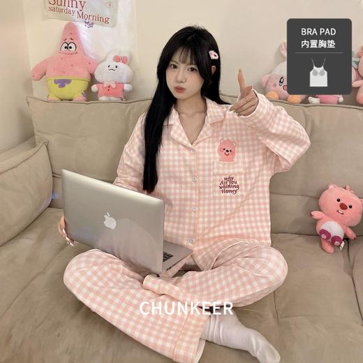 新款少女带胸垫睡衣春秋季长袖长裤开衫翻领家居服套装防凸点夏季M-3XL★娃娃优选 商品图0