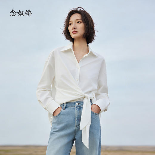 【商场同款】CNB6392 “ 白色围裹衬衫 ” 舒适与时髦并存 商品图1