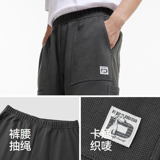 森马休闲裤男夏季菠萝纹肌理感伐木工装裤宽松直筒针织裤潮流百搭 商品图3
