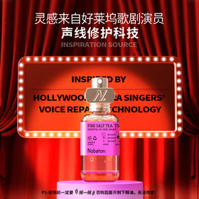水油双向配方设计🏆【Nobaton红毯口喷｜精油疗养口腔喷雾】随时随地，轻轻一喷，开启口腔疗愈新时刻💦让你每一次开口都充满舒适与自信