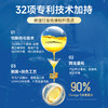【品牌直供】蓝帽Vinsic文斯可VitalOmega牌鱼油软胶囊60粒 商品缩略图7