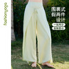 FM16913系带两穿禅风长裤 商品缩略图0