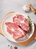 MM 山姆 猪梅花肉 称重销售/时价/退补差价 商品缩略图1