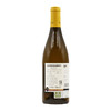穆加里奥哈白葡萄酒2024 Bodegas Muga Blanco Fermentado en Barrica, Rioja DOCa, Spain 2024 商品缩略图1