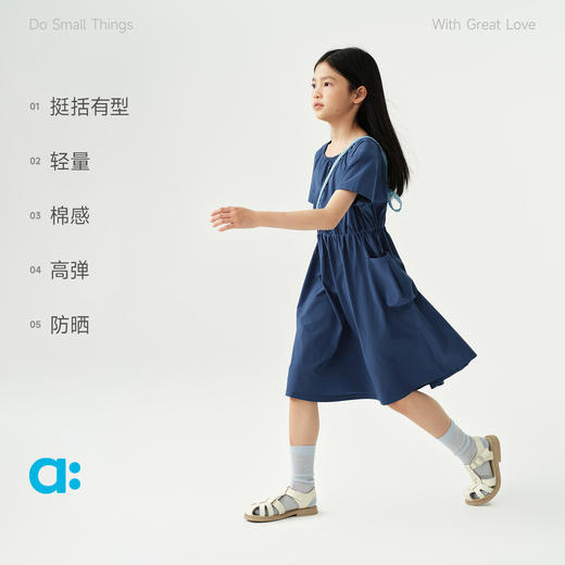 【夏Vol.1】allblu幼岚【空气格】儿童连衣裙女童26春夏新款A类挺括有型ZY 商品图2