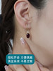 【挚友限定】耳扣款-18K金石榴石钻石耳夹 商品缩略图3