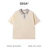 SDSA男装2026新款高贵轻奢老钱风拼接简约polo领短袖T恤百搭宽松 商品缩略图0