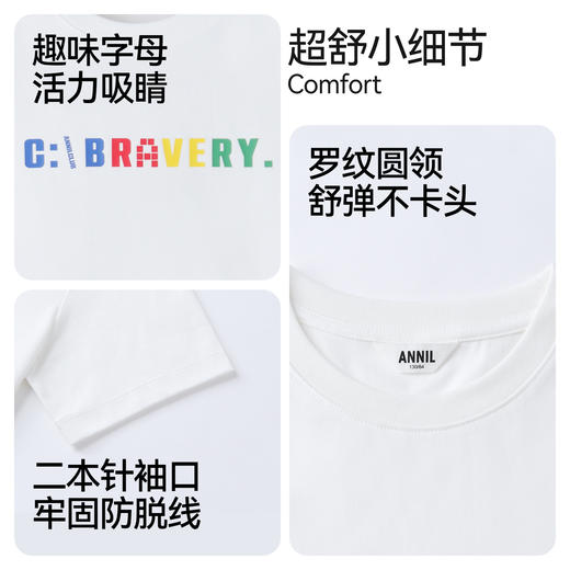 男女童圆领短袖针织衫夏季新款安奈儿童装EM621654 商品图4