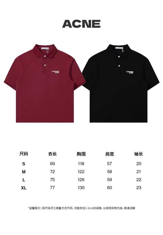 F032529复古简约休闲宽松刺绣字母情侣翻领polo衫短袖T恤 商品图14