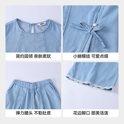 女童牛仔套装夏季新款安奈儿童装EG622641 商品图4
