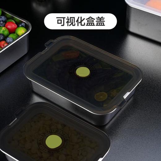 家典美瞬启开保鲜盒1900ml 商品图5