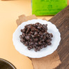 黑豆纳豆 (纯素款) | 50g/盒 附调味汁&芥末酱 开胃菜拌饭沙拉 发酵食物 李传芳 商品缩略图11