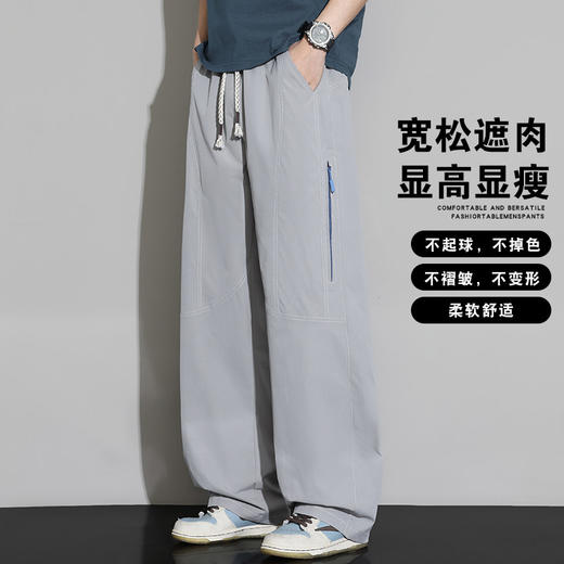 【DYF】大依优型大码男装春季休闲裤长裤直筒运动休闲百搭长裤加肥加大码 商品图3