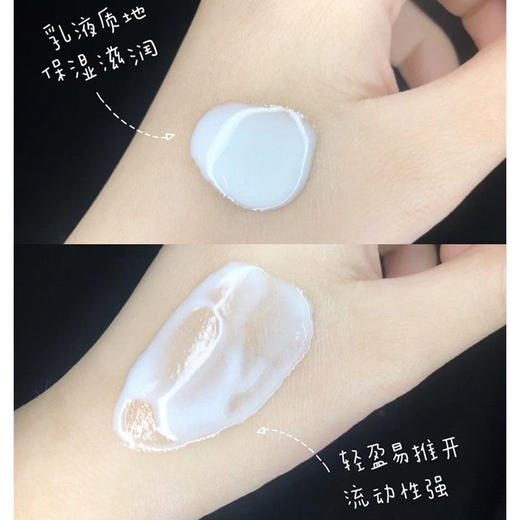 SK II 小灯泡10ml/瓶 商品图2