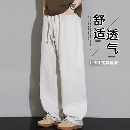 【DYF】大依优型大码男装夏季休闲裤长裤直筒运动休闲百搭长裤阔腿裤 商品图2
