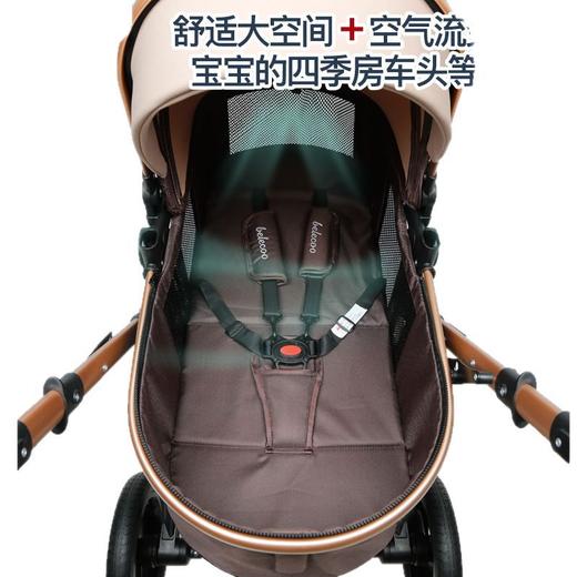 【可坐可平躺❗移动的婴儿床】贝丽可/belecoo高景观婴儿推车新生儿可坐可躺折叠避震双向宝宝车。rh 商品图4