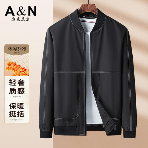 安东尼奥A&N 【棒球领】新款时尚防风短款夹克百搭飞行员工装外套7165386 商品图1