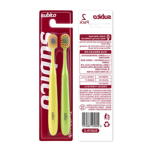 舒比拓超薄速洁宽头牙刷2支装-5751 轻薄无感 轻松深洁 手柄颜色随机发 商品图2