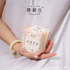 Herlab她研社奶滑小方卫生巾150mm24片158743699 商品缩略图2