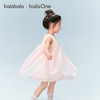 【balaOne】巴拉巴拉童装儿童连衣裙女童2026新款夏装渐变网纱裙 商品缩略图1