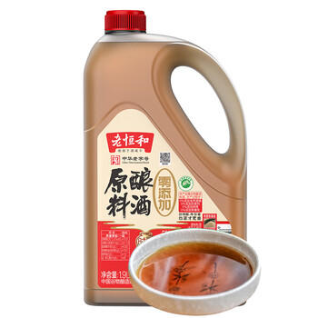 老恒和五年陈酿原酿料酒1.9L   去腥解膻增味添香大桶装 中华老字号 /粮油调味 /调味品 /料酒 商品图3