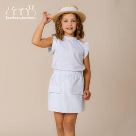 木耳边条纹背心/裤裙套装