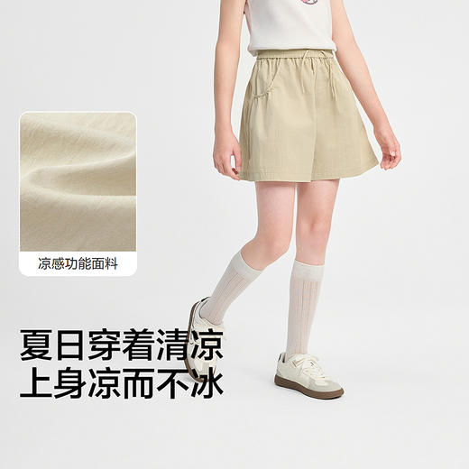 巴拉巴拉童装儿童短裤女童2026夏装新款中大童休闲百搭薄款裤子潮 商品图3